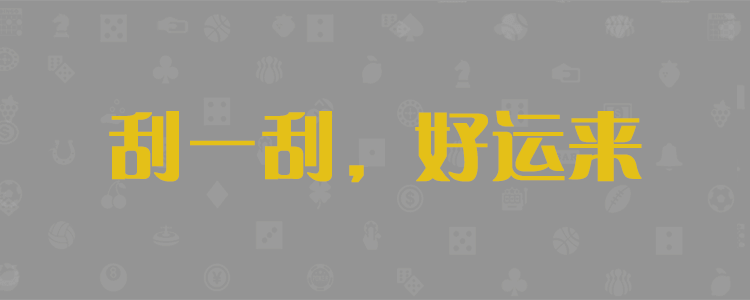 歷史分析