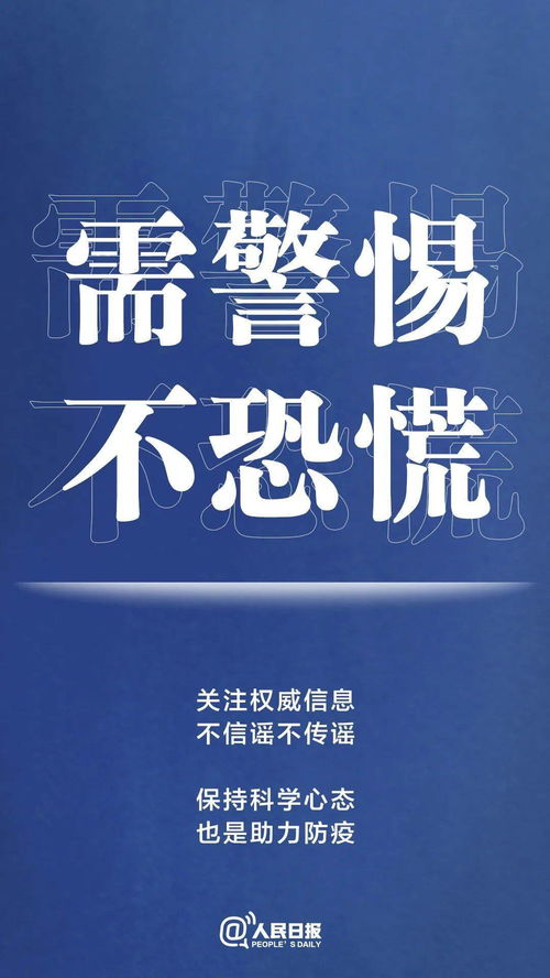 德爾塔毒株威脅究竟多大？核酸檢測(cè)防護(hù)細(xì)節(jié)全解析
