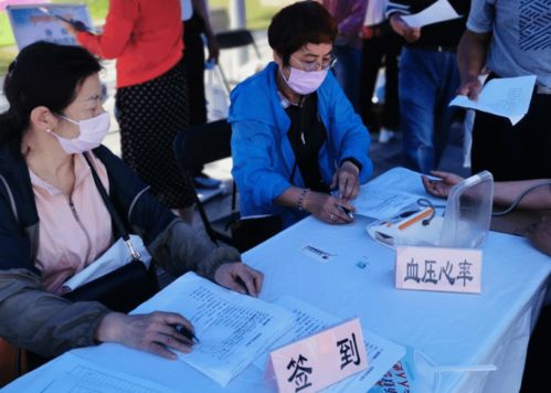 健康咨詢?nèi)の抖啵踊顒?dòng)助您測(cè)體質(zhì)