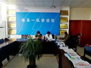 神木隆德礦業(yè)有限責(zé)任公司 關(guān)注員工健康，推進(jìn)企業(yè)可持續(xù)發(fā)展